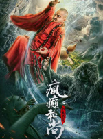 亚洲视频精选