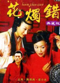 久久精品视频va